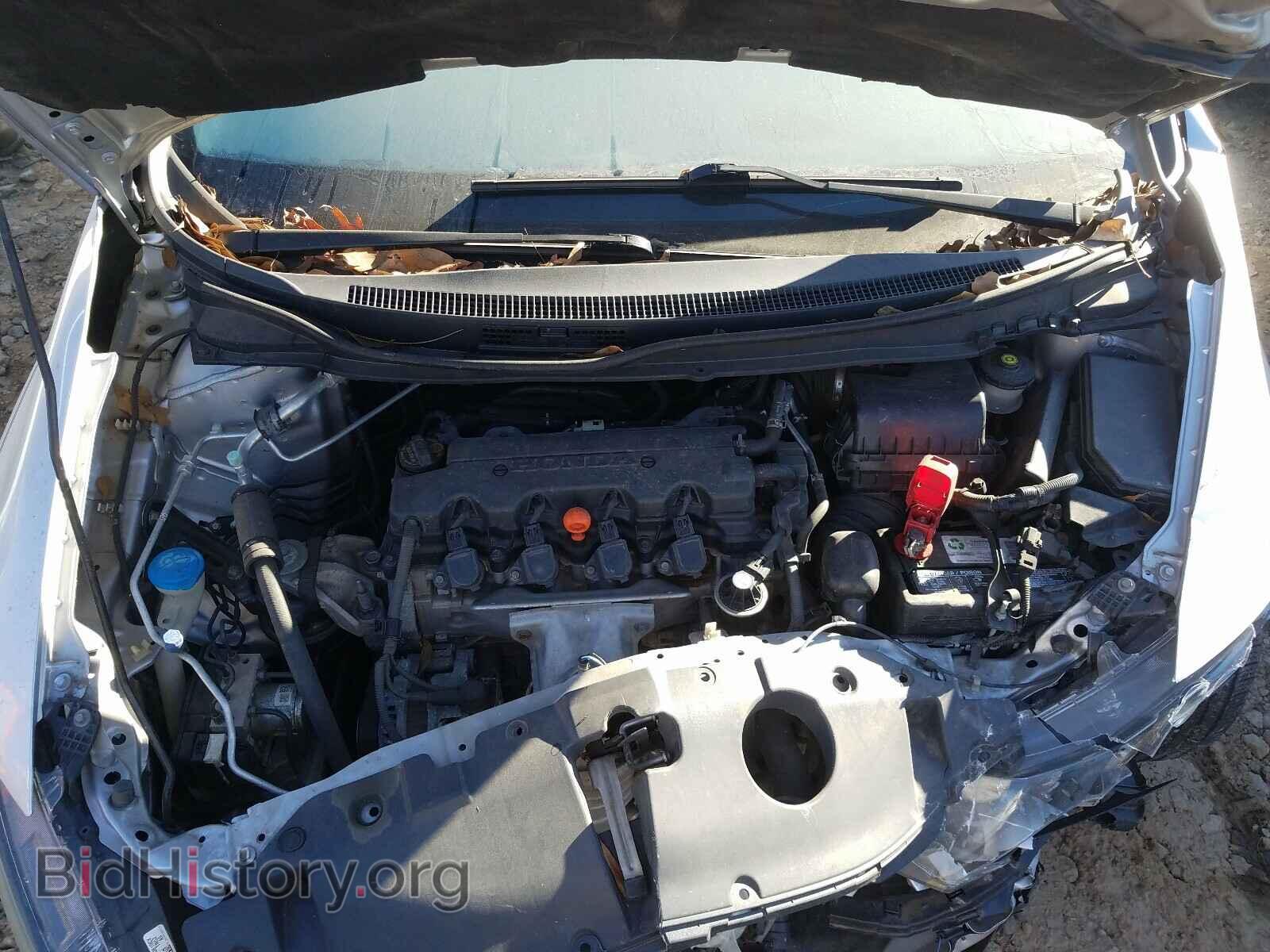 2013 HONDA CIVIC - VIN: 19XFB2F57DE044478 - Фото 7