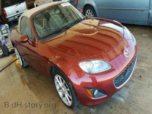 Фотография JM1NC2NFXC0219980 - MAZDA MIATA 2012
