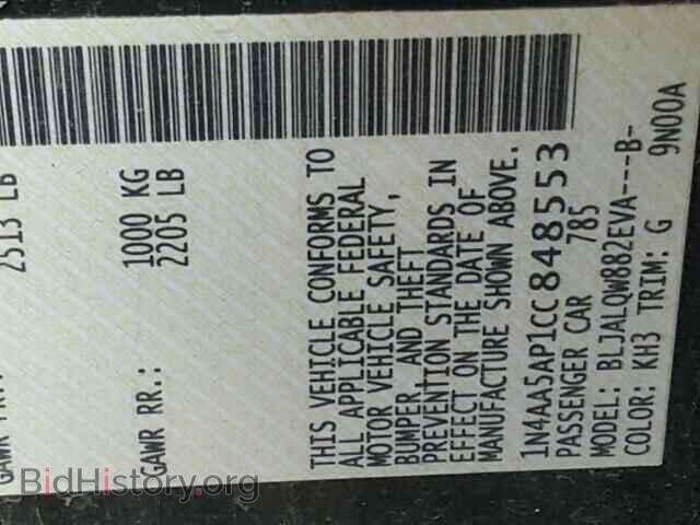 2012 NISSAN MAXIMA - VIN: 1N4AA5AP1CC848553 - Photo 10