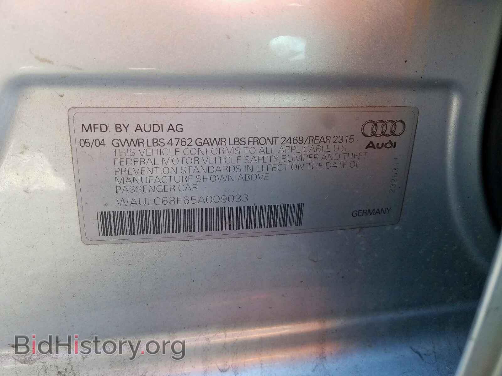 2005 AUDI A4 - VIN: WAULC68E65A009033 - Фото 10
