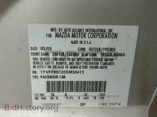 2005 MAZDA 6 - VIN: 1YVFP80C055M50413 - Фото 10