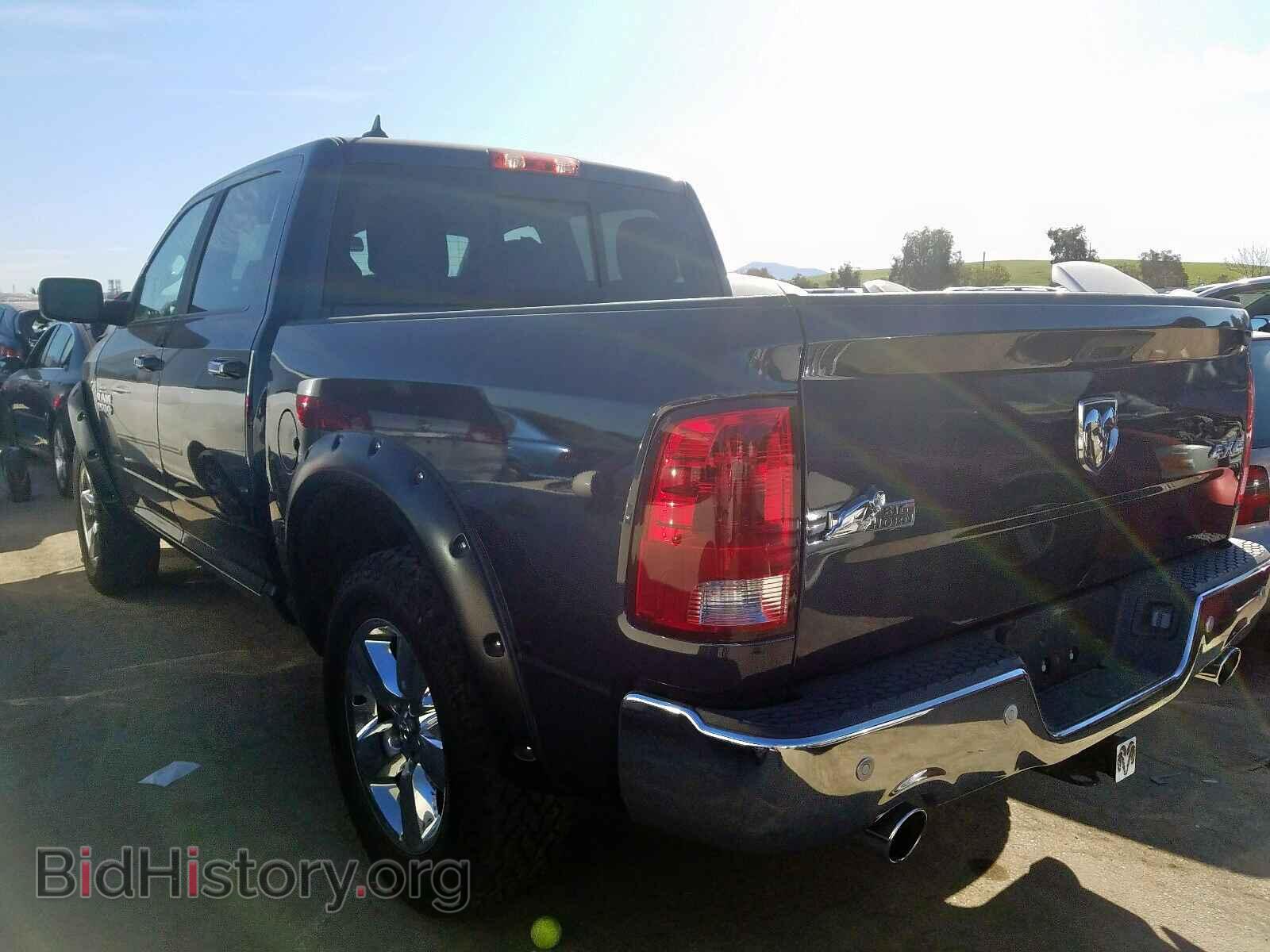 2017 RAM 1500 - VIN: 1C6RR7LT9HS665496 - Photo 3