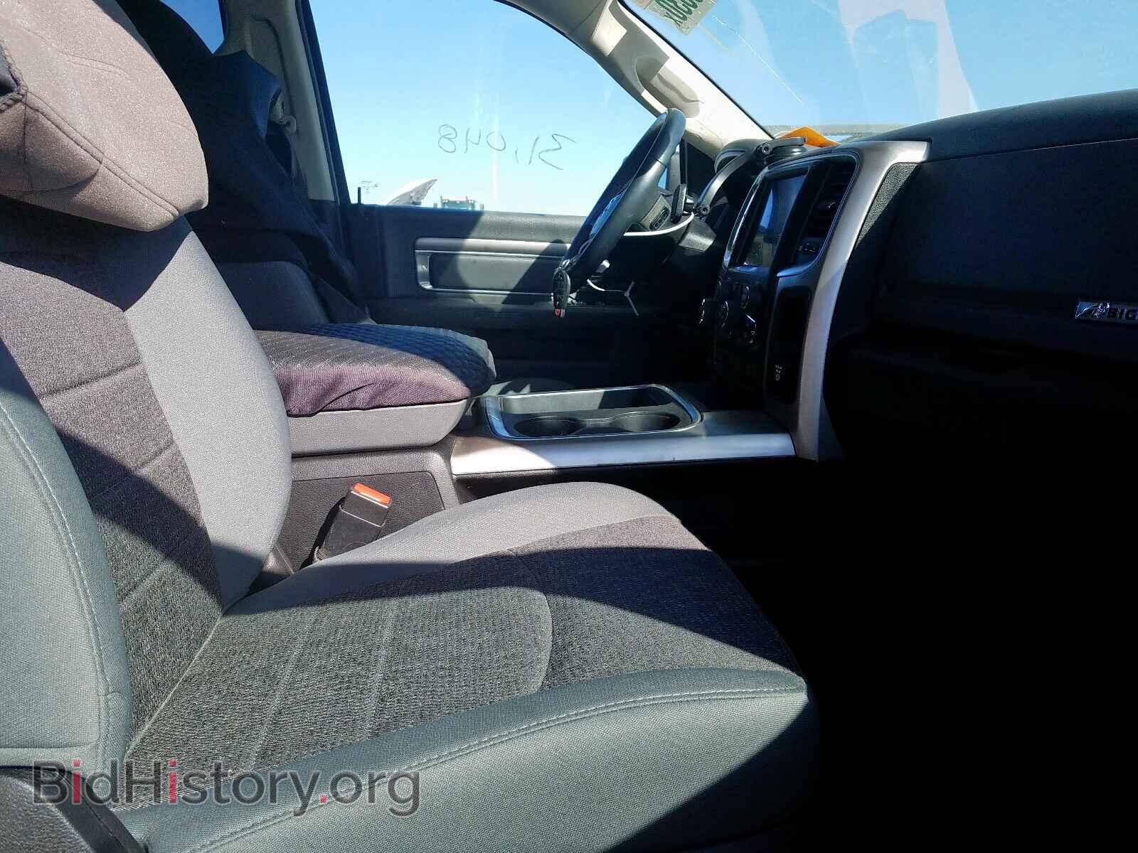 2017 RAM 1500 - VIN: 1C6RR7LT9HS665496 - Photo 5