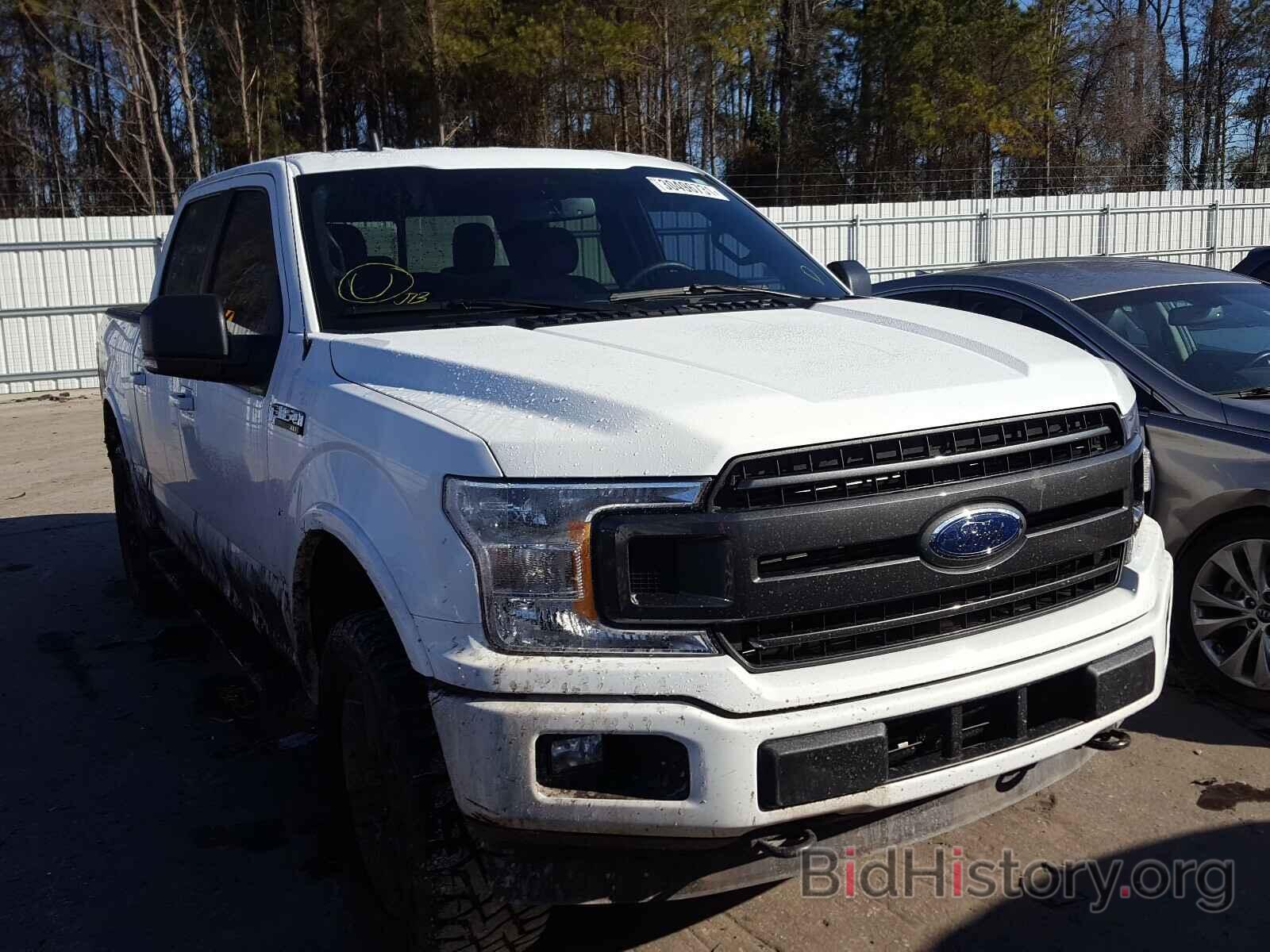 Photo 1FTEW1E41LFB75509 - FORD F150 2020