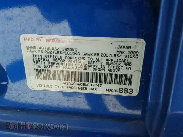 2009 MITSUBISHI LANCER - VIN: JA3AU86W09U007747 - Фото 10