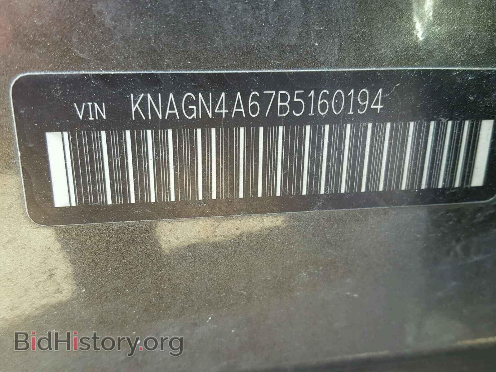 2011 KIA OPTIMA - VIN: KNAGN4A67B5160194 - Фото 10