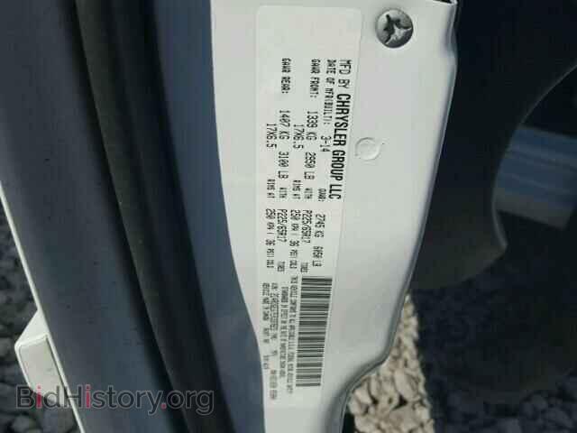 2014 DODGE CARAVAN - VIN: 2C4RDGEG7ER337823 - Фото 10