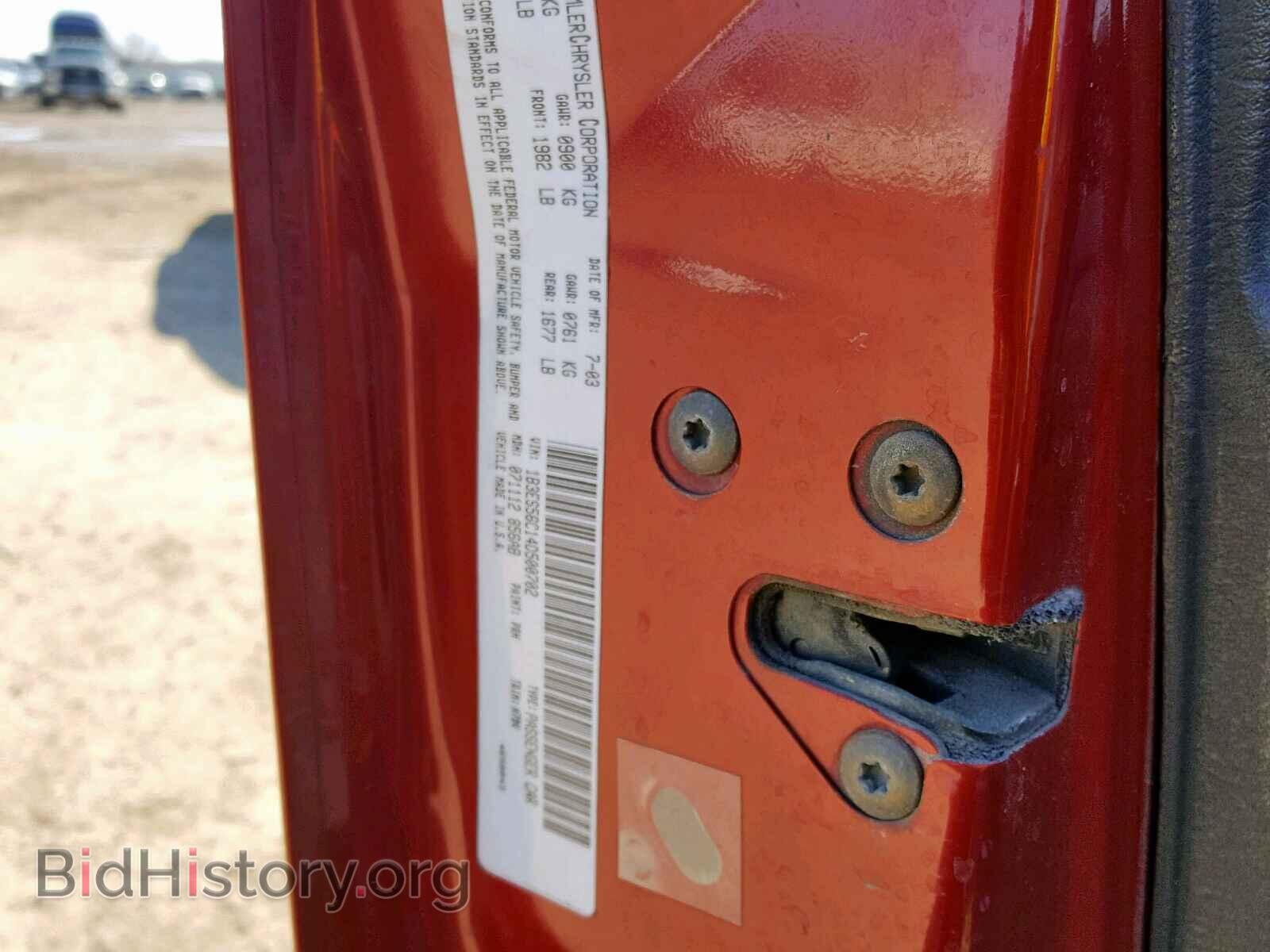 2004 DODGE NEON - VIN: 1B3ES56C14D500702 - Фото 10