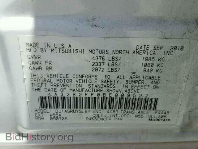 2011 MITSUBISHI GALANT - VIN: 4A32B2FF0BE009522 - Фото 10