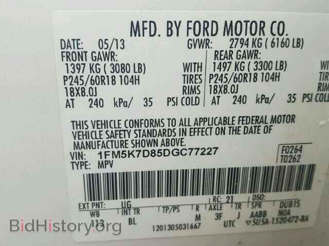 2013 FORD EXPLORER - VIN: 1FM5K7D85DGC77227 - Photo 10