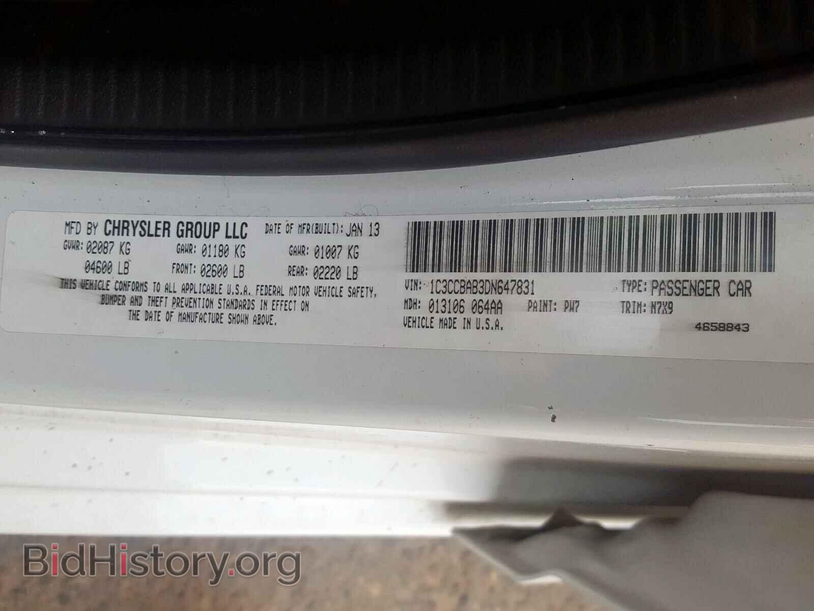 2013 CHRYSLER 200 - VIN: 1C3CCBAB3DN647831 - Фото 10