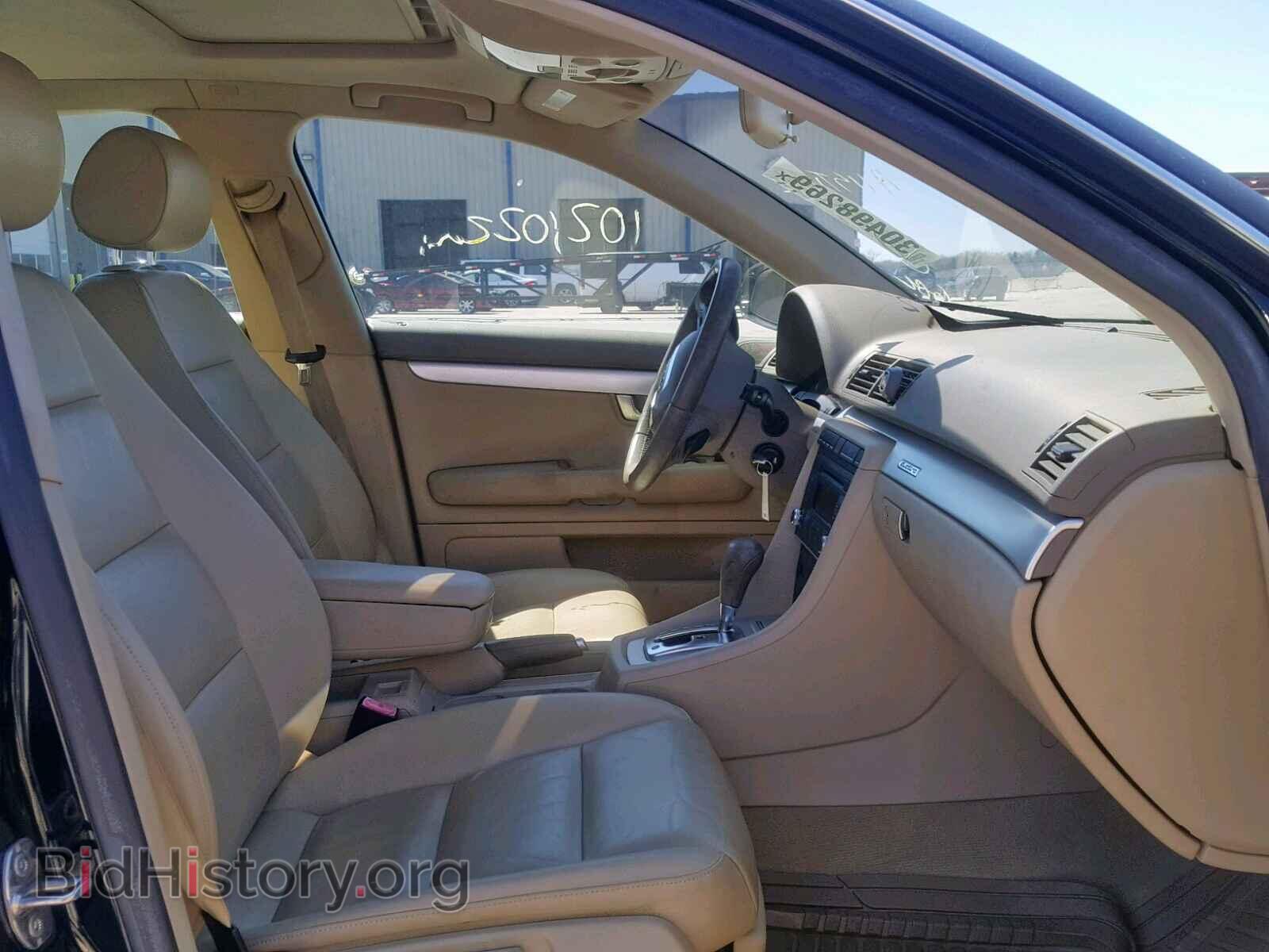 2008 AUDI A4 - VIN: WAUDF78E18A136598 - Фото 5
