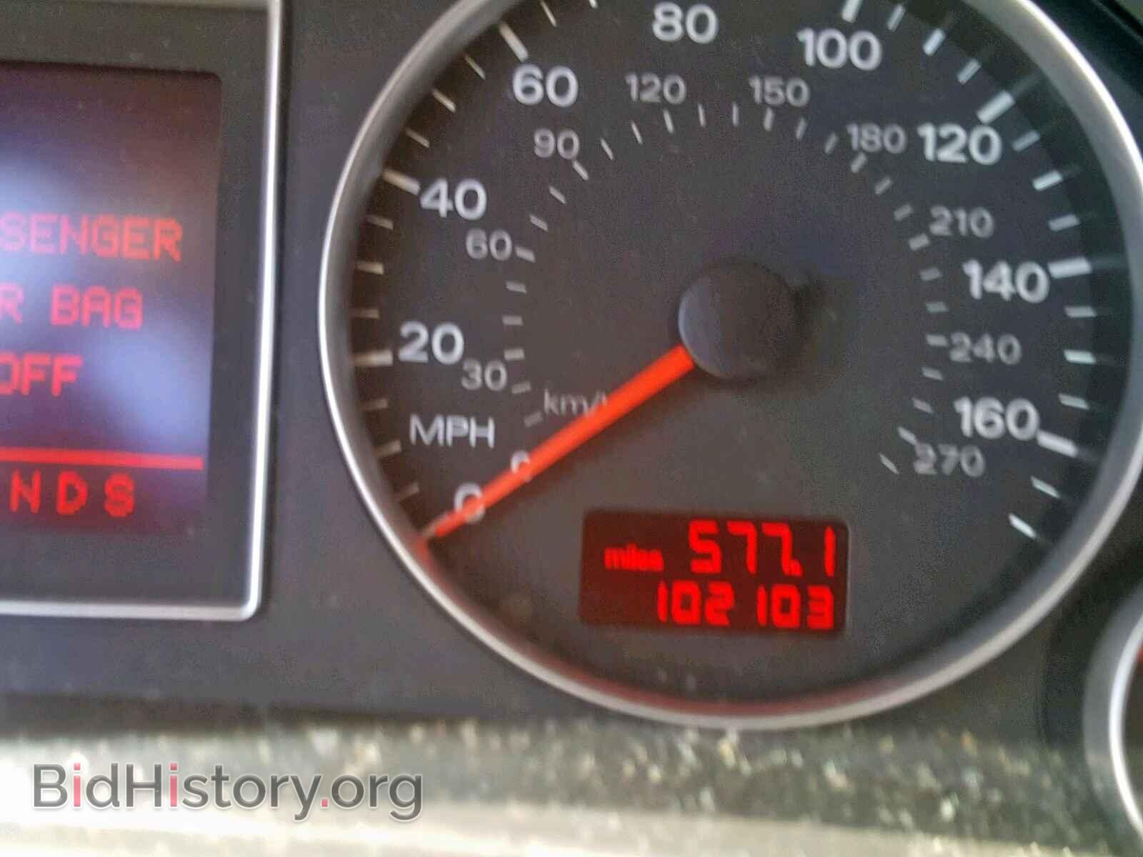 2008 AUDI A4 - VIN: WAUDF78E18A136598 - Фото 8