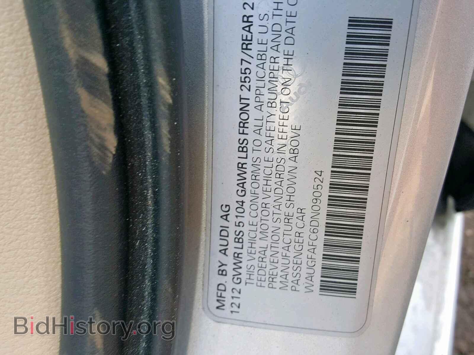 2013 AUDI A6 - VIN: WAUGFAFC6DN090524 - Фото 10