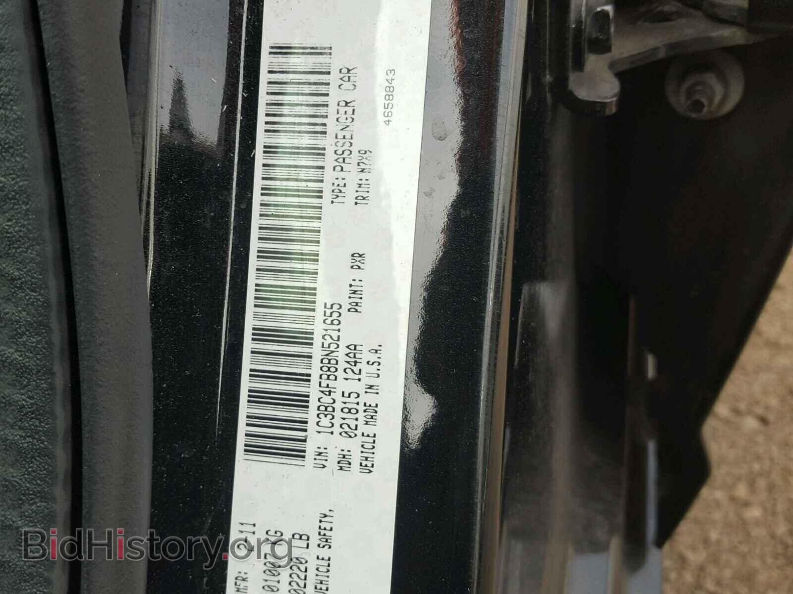 2011 CHRYSLER 200 - VIN: 1C3BC4FB8BN521655 - Фото 10