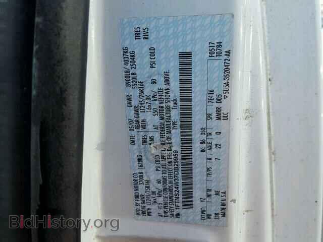 2007 FORD ECONOLINE - VIN: 1FTNS24W37DB29959 - Фото 10
