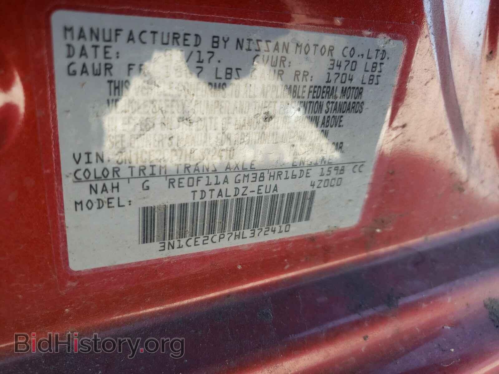 2017 NISSAN VERSA - VIN: 3N1CE2CP7HL372410 - Фото 10