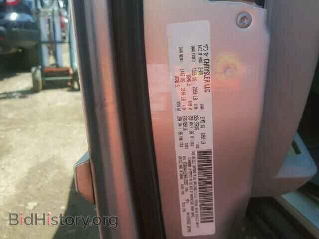 2009 DODGE CARAVAN - VIN: 2D8HN44E39R619357 - Фото 10
