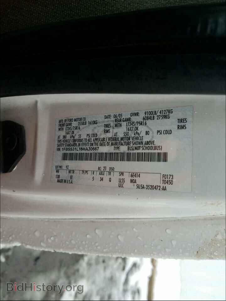 2006 FORD ECONOLINE - VIN: 1FBSS31L16HA30667 - Фото 10