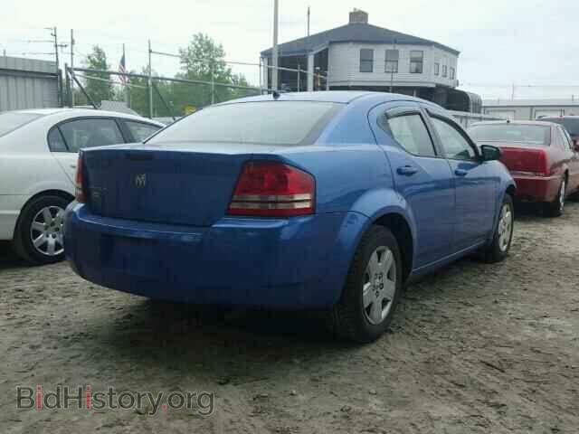 2008 DODGE AVENGER - VIN: 1B3LC46KX8N683524 - Фото 4
