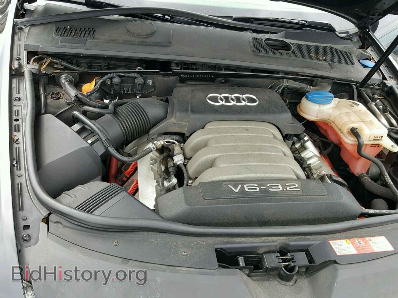 2005 AUDI A6 - VIN: WAUDT74F85N048191 - Photo 7