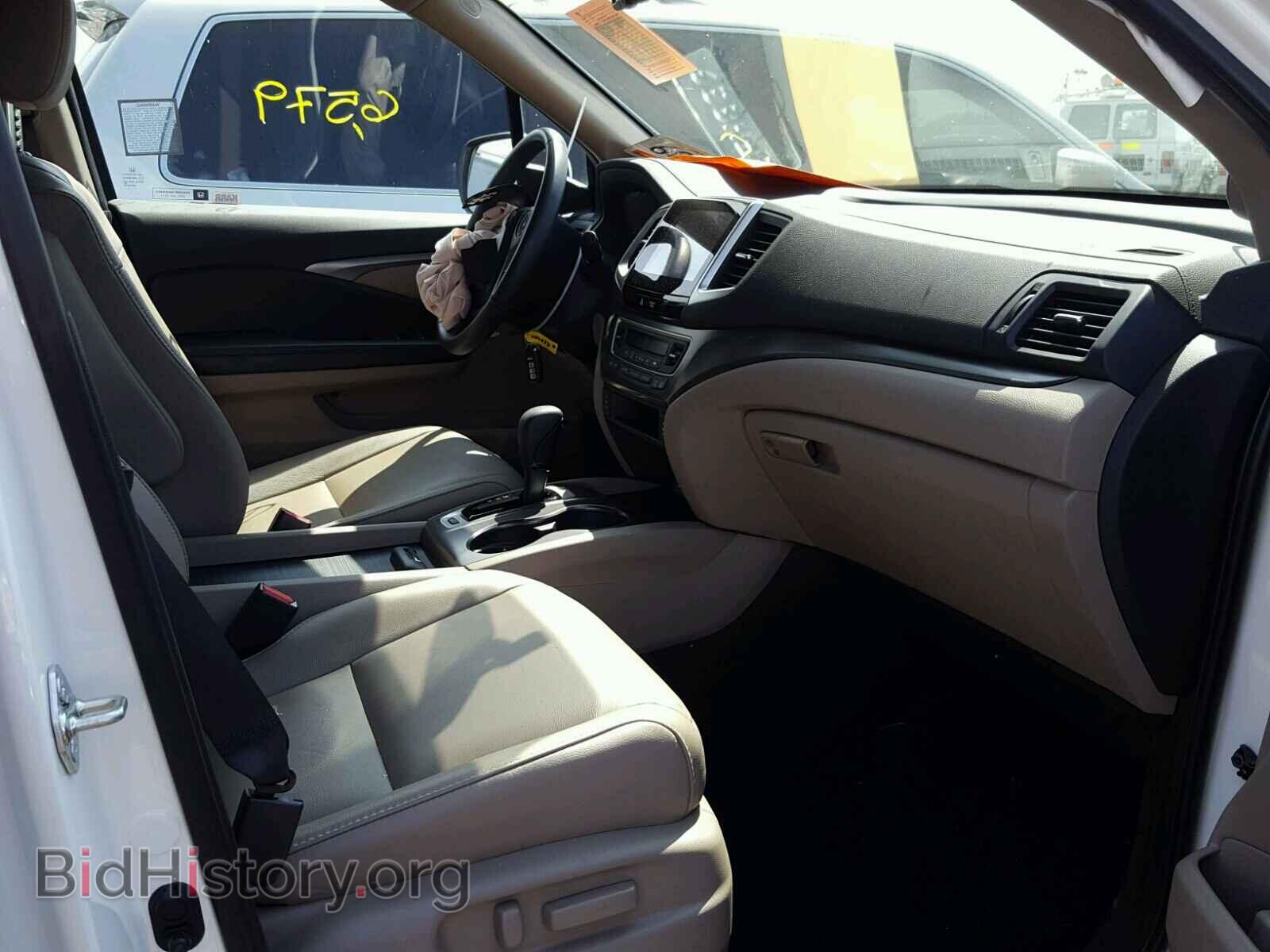 2017 HONDA PILOT - VIN: 5FNYF6H56HB026877 - Фото 5