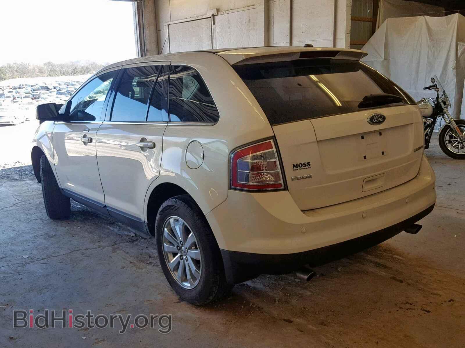 2008 FORD EDGE - VIN: 2FMDK39C28BB14825 - Фото 3
