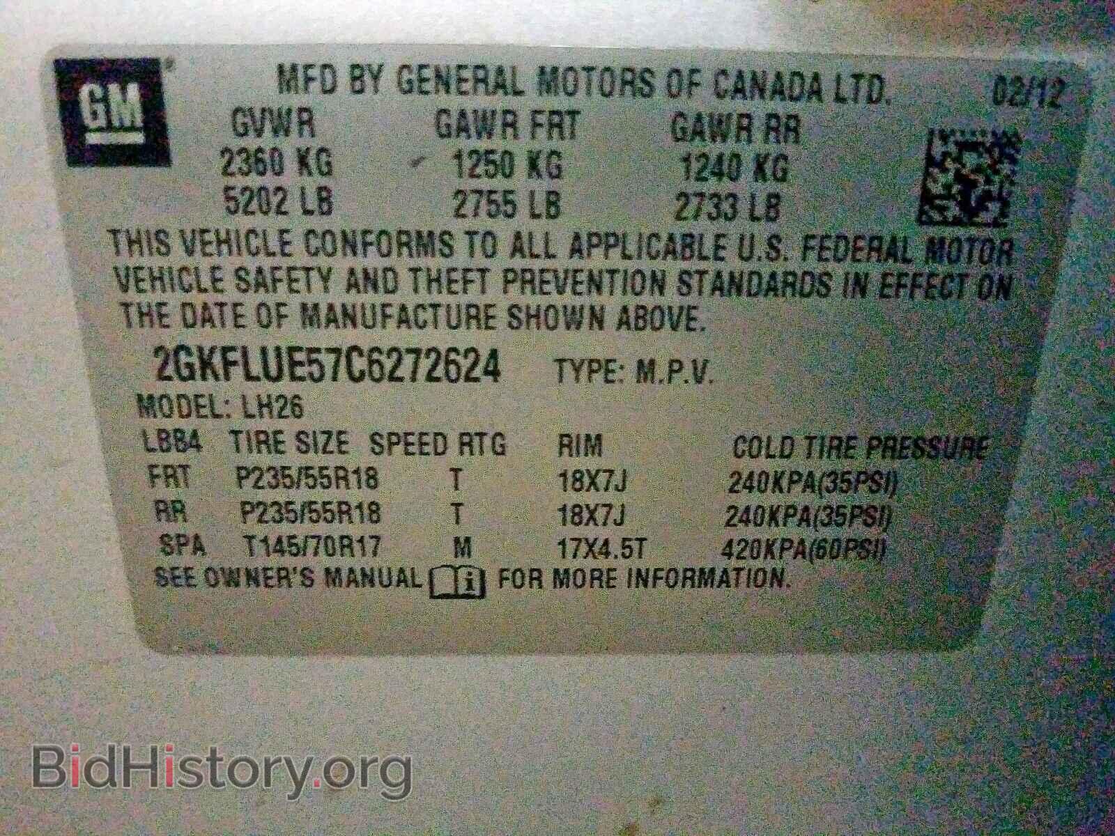 2012 GMC TERRAIN - VIN: 2GKFLUE57C6272624 - Фото 10