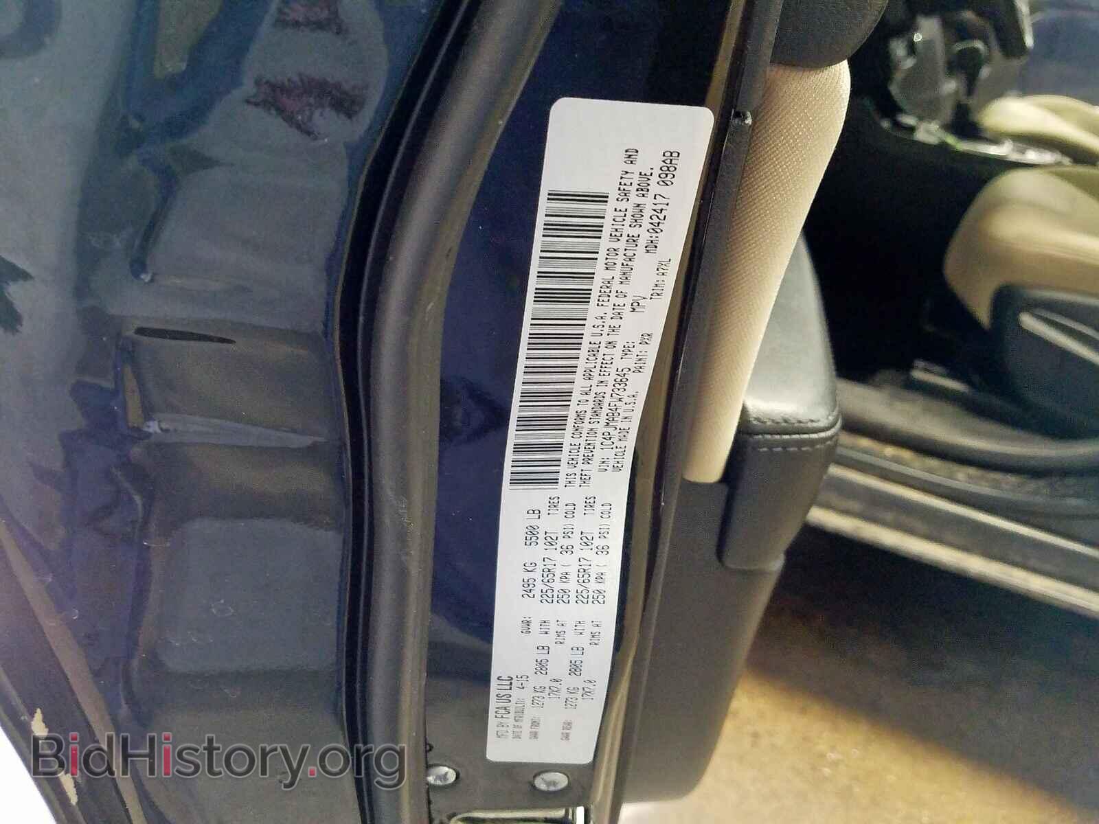 2015 JEEP CHEROKEE - VIN: 1C4PJMAB4FW733645 - Photo 10