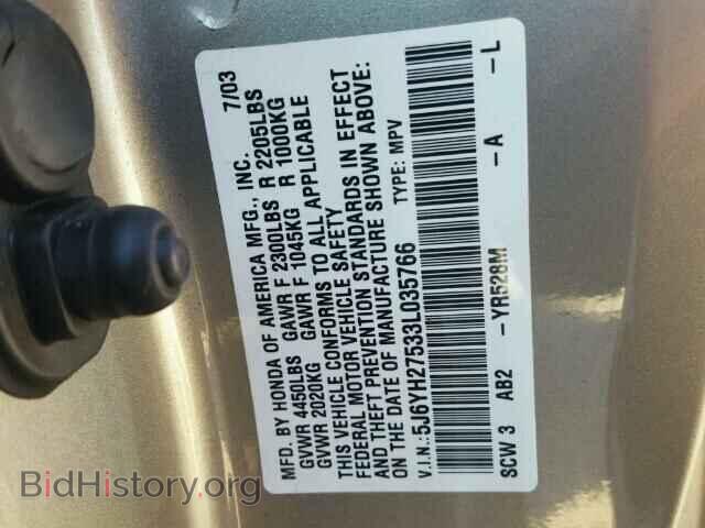 2003 HONDA ELEMENT - VIN: 5J6YH27533L035766 - Фото 10