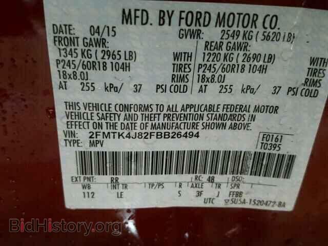 2015 FORD EDGE - VIN: 2FMTK4J82FBB26494 - Photo 10