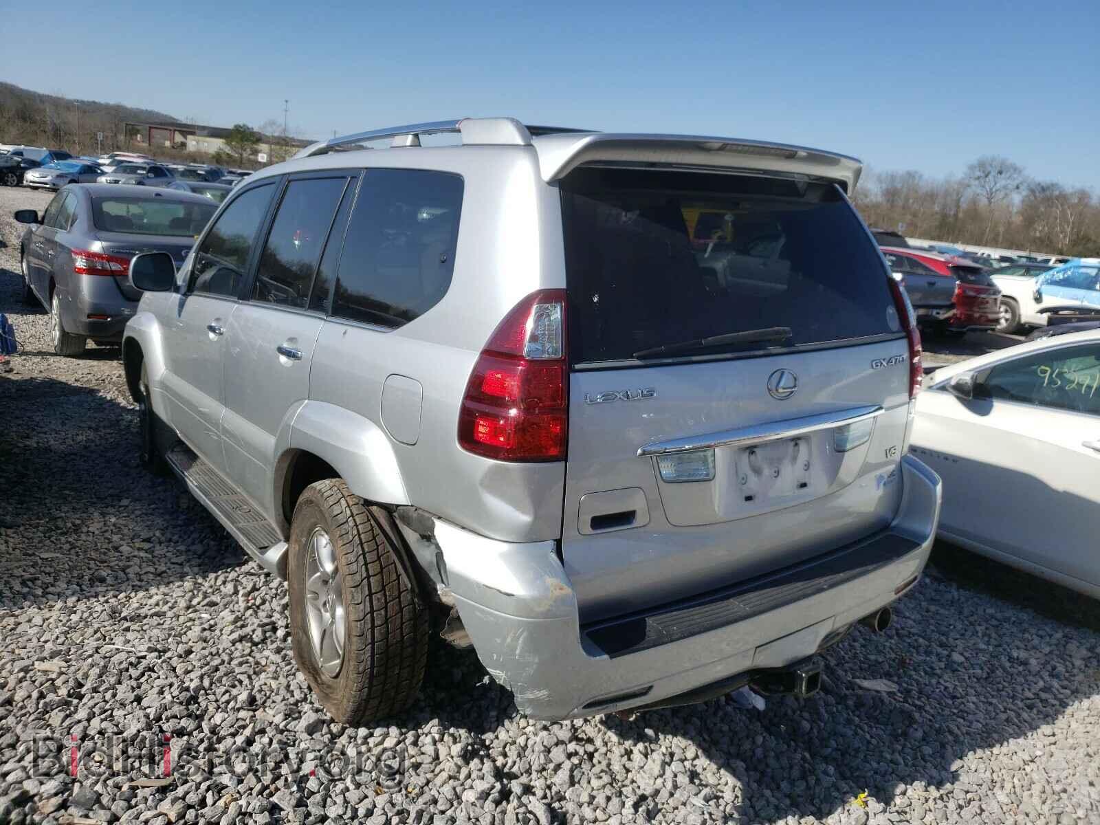 2008 LEXUS GX - VIN: JTJBT20X080161949 - Фото 3