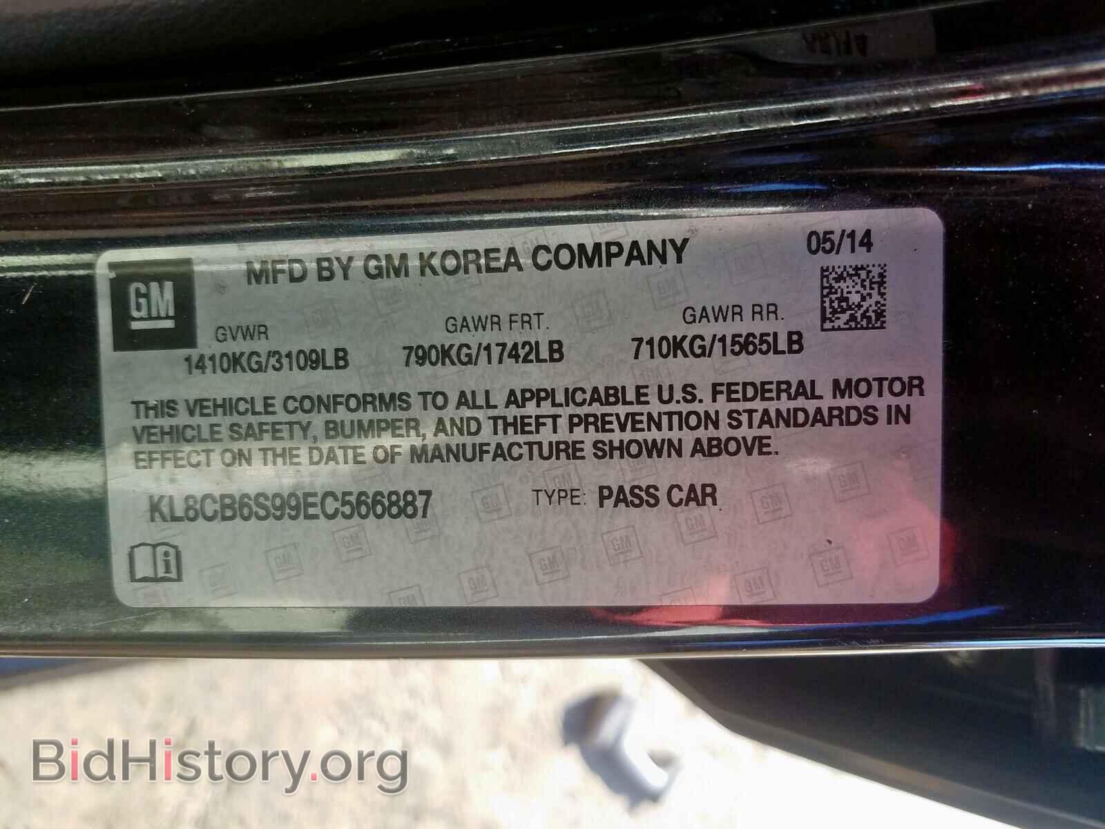 2014 CHEVROLET SPARK - VIN: KL8CB6S99EC566887 - Фото 10