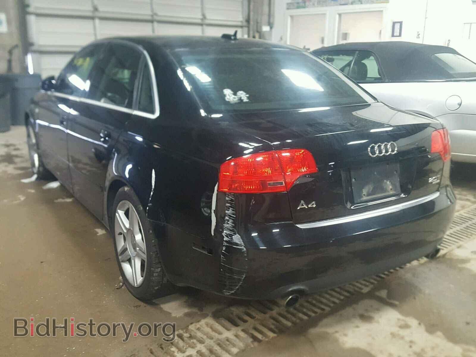 2005 AUDI A4 - VIN: WAUDF68E05A498959 - Фото 3