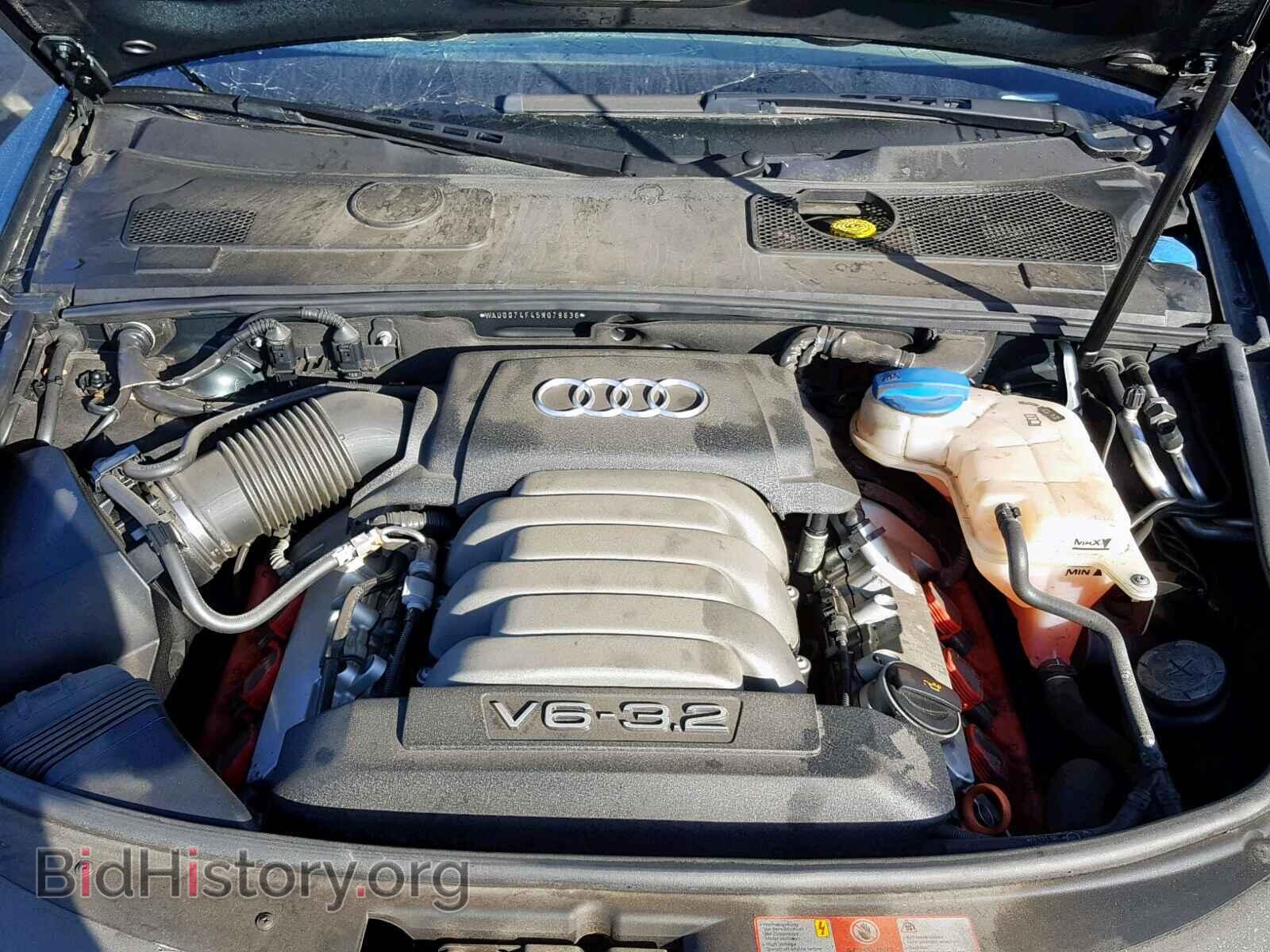 2005 AUDI A6 - VIN: WAUDG74F45N079636 - Фото 7