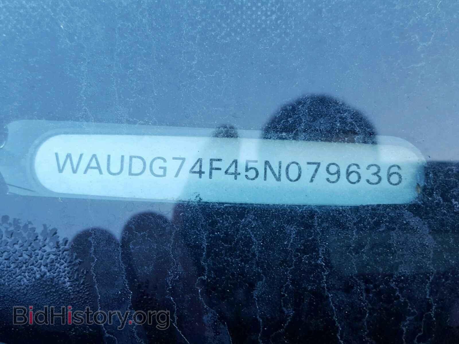 2005 AUDI A6 - VIN: WAUDG74F45N079636 - Фото 10