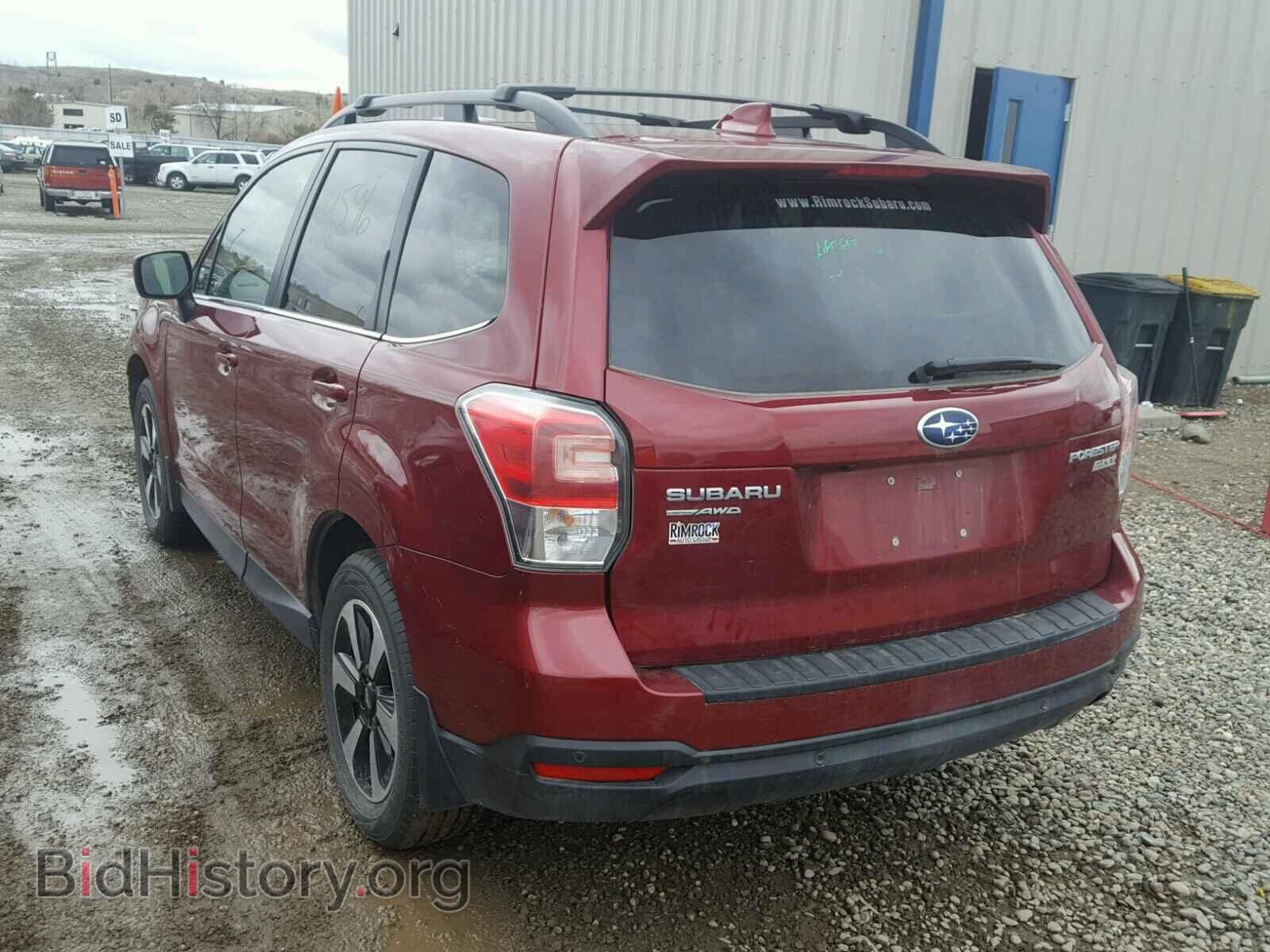 2017 SUBARU FORESTER - VIN: JF2SJARC1HH432913 - Photo 3