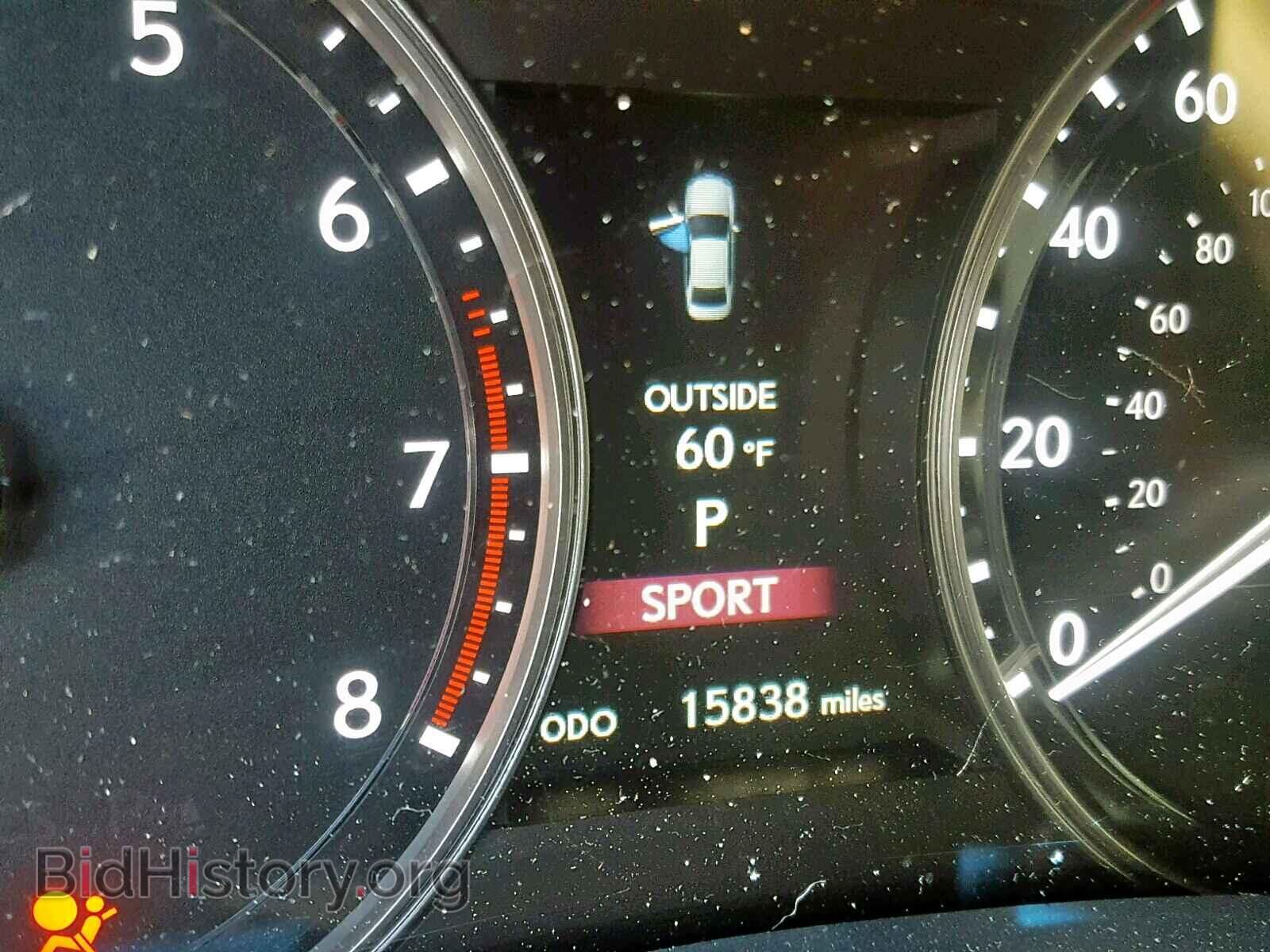 2014 LEXUS GS350 - VIN: JTHBE1BL2E5038135 - Фото 8