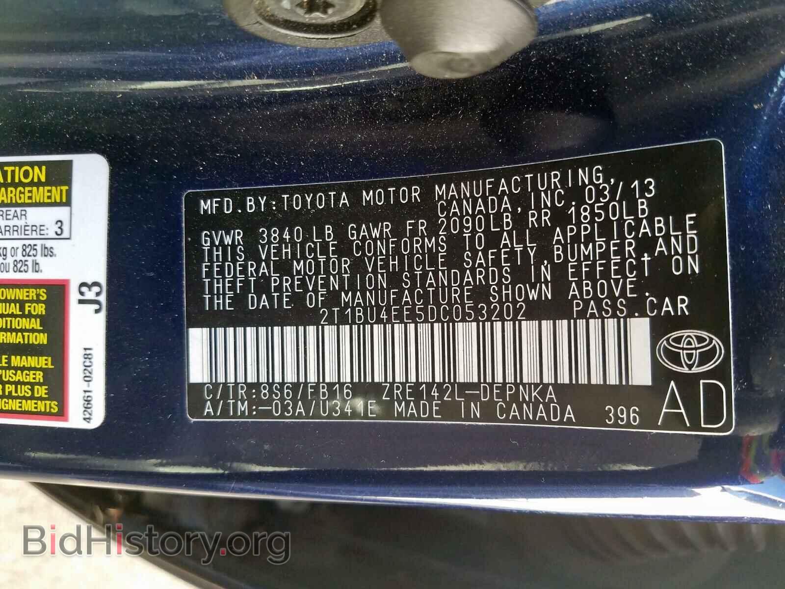 2013 TOYOTA COROLLA - VIN: 2T1BU4EE5DC053202 - Фото 10