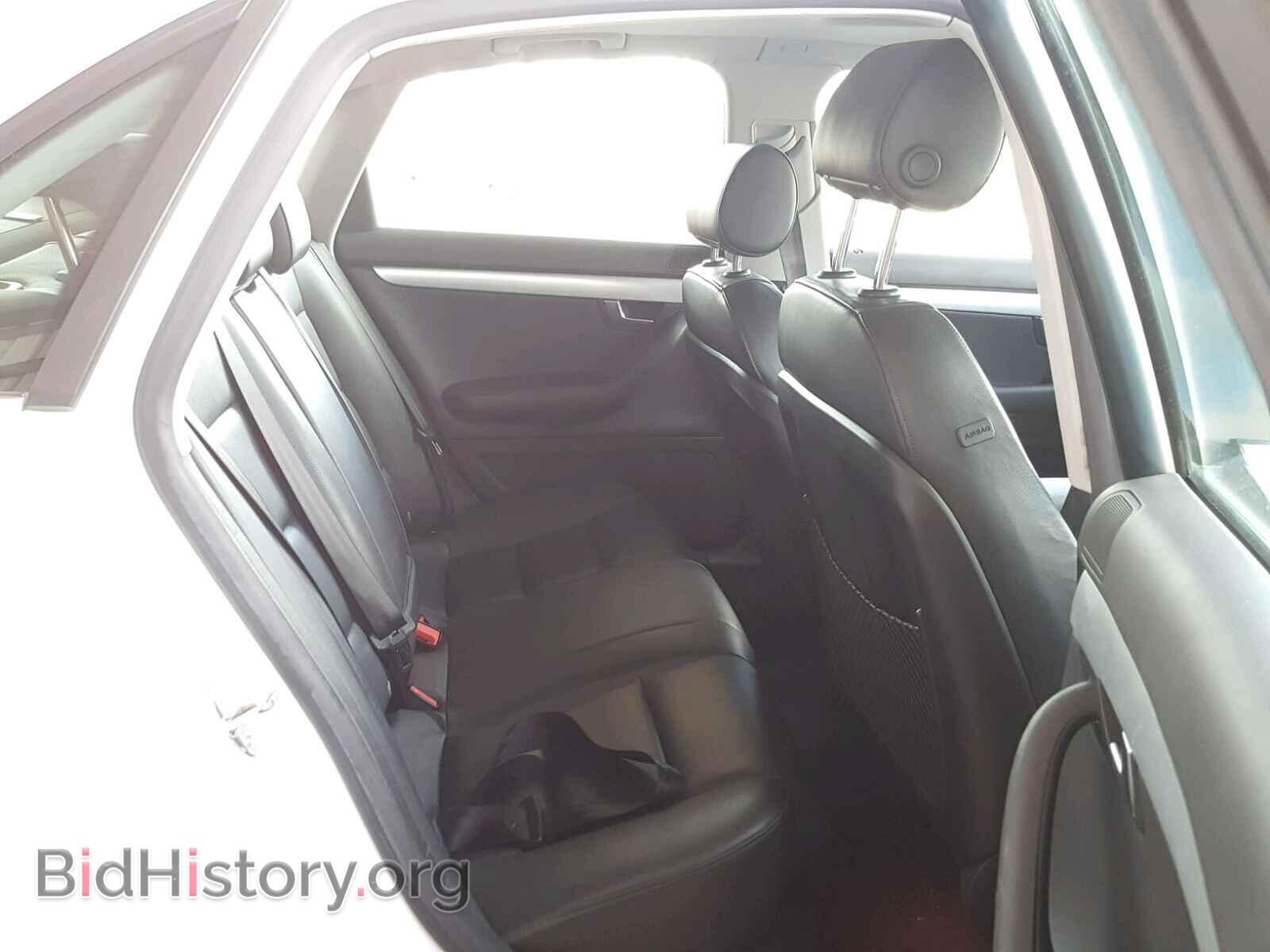 2007 AUDI A4 - VIN: WAUDF78E57A223502 - Photo 6