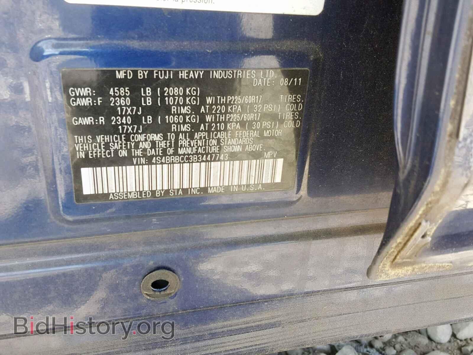 2011 SUBARU OUTBACK 2. - VIN: 4S4BRBCC3B3447743 - Photo 10