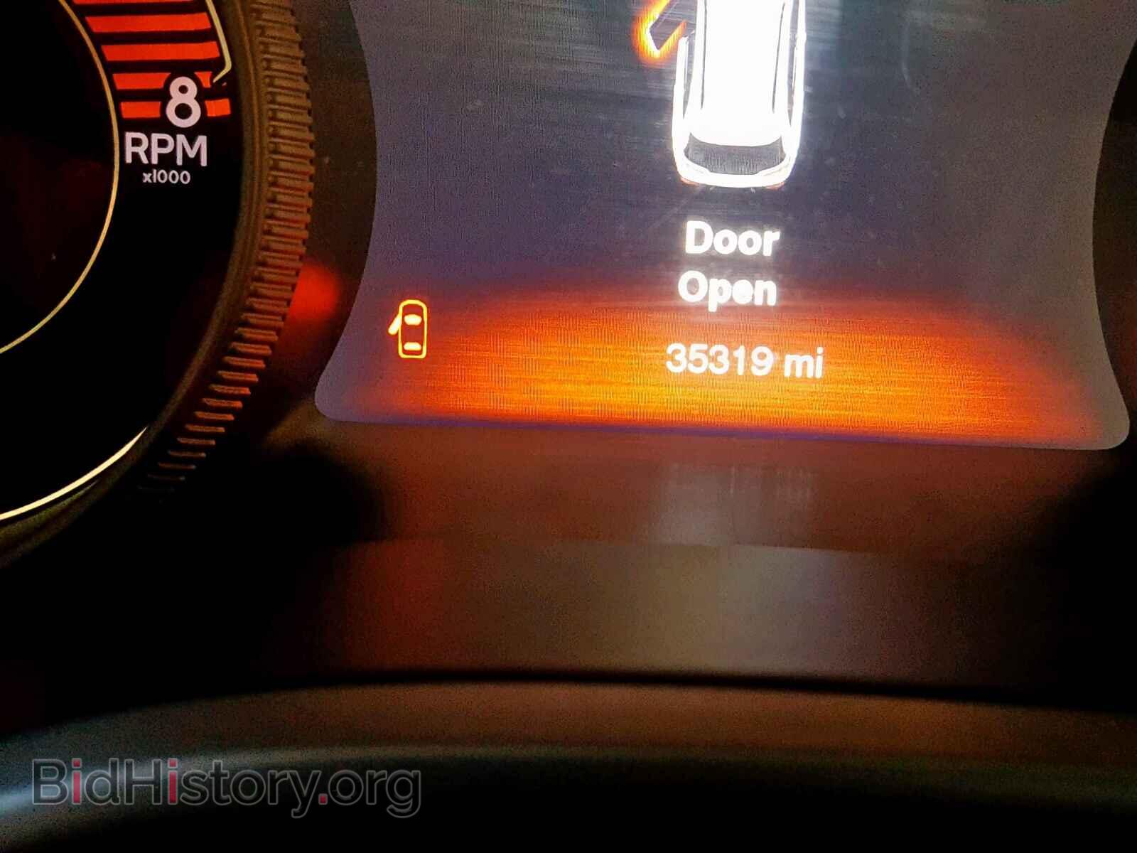 2017 JEEP CHEROKEE - VIN: 1C4PJMBS4HW545452 - Фото 8