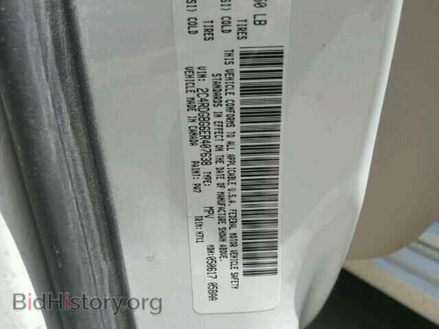 2014 DODGE CARAVAN - VIN: 2C4RDGBG6ER407638 - Фото 10