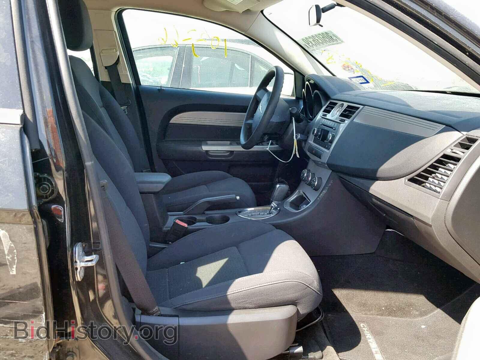 2010 CHRYSLER SEBRING - VIN: 1C3CC4FB4AN223381 - Фото 5