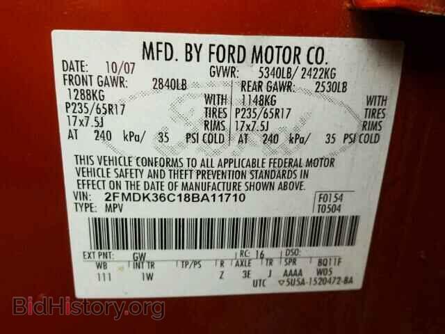 2008 FORD EDGE - VIN: 2FMDK36C18BA11710 - Фото 10
