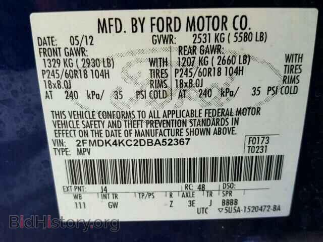 2013 FORD EDGE - VIN: 2FMDK4KC2DBA52367 - Photo 10