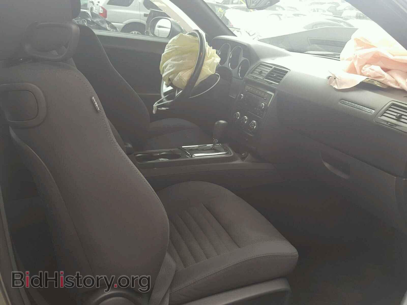 2011 DODGE CHALLENGER - VIN: 2B3CJ4DG1BH561753 - Photo 5