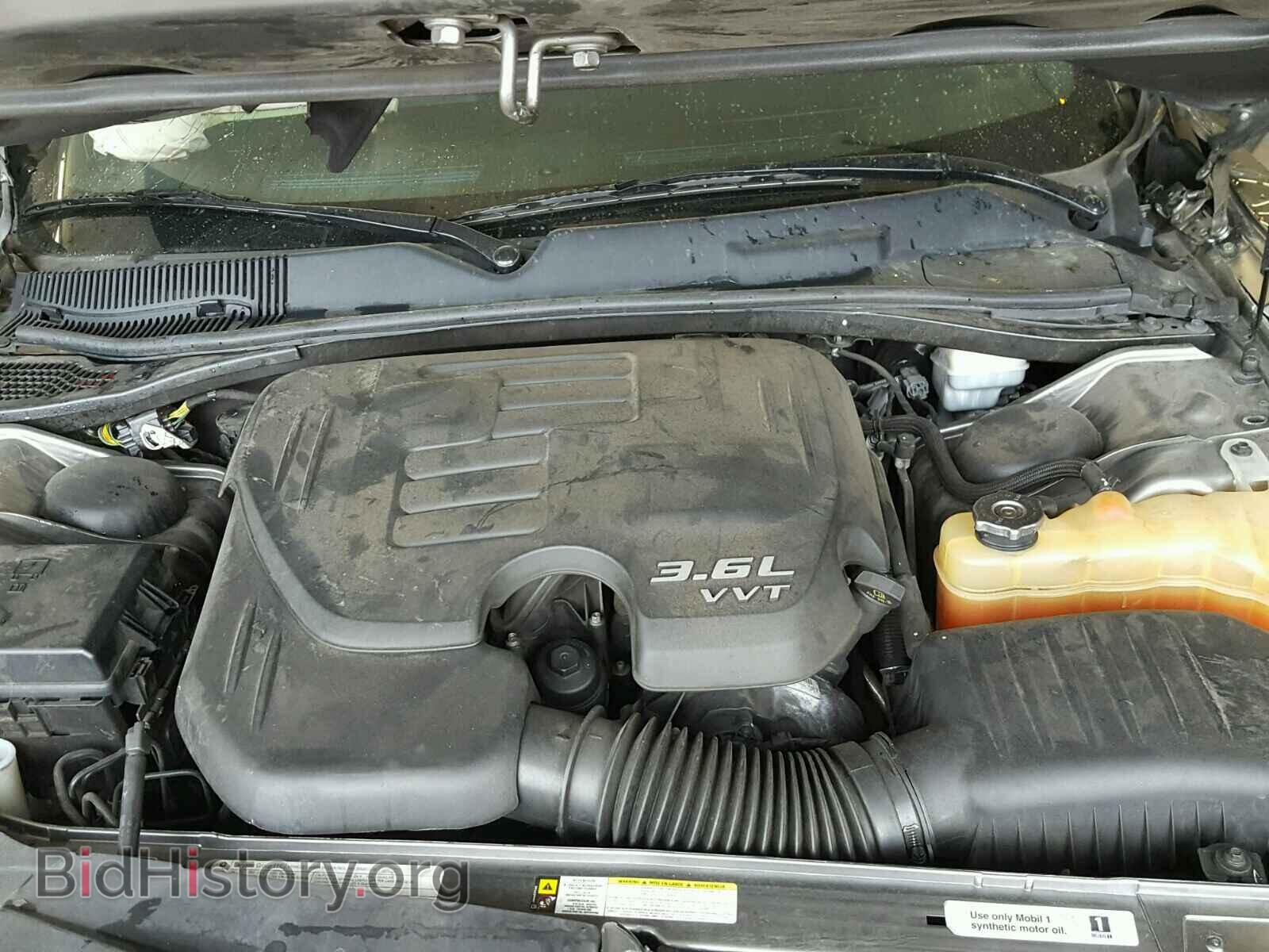 2011 DODGE CHALLENGER - VIN: 2B3CJ4DG1BH561753 - Photo 7