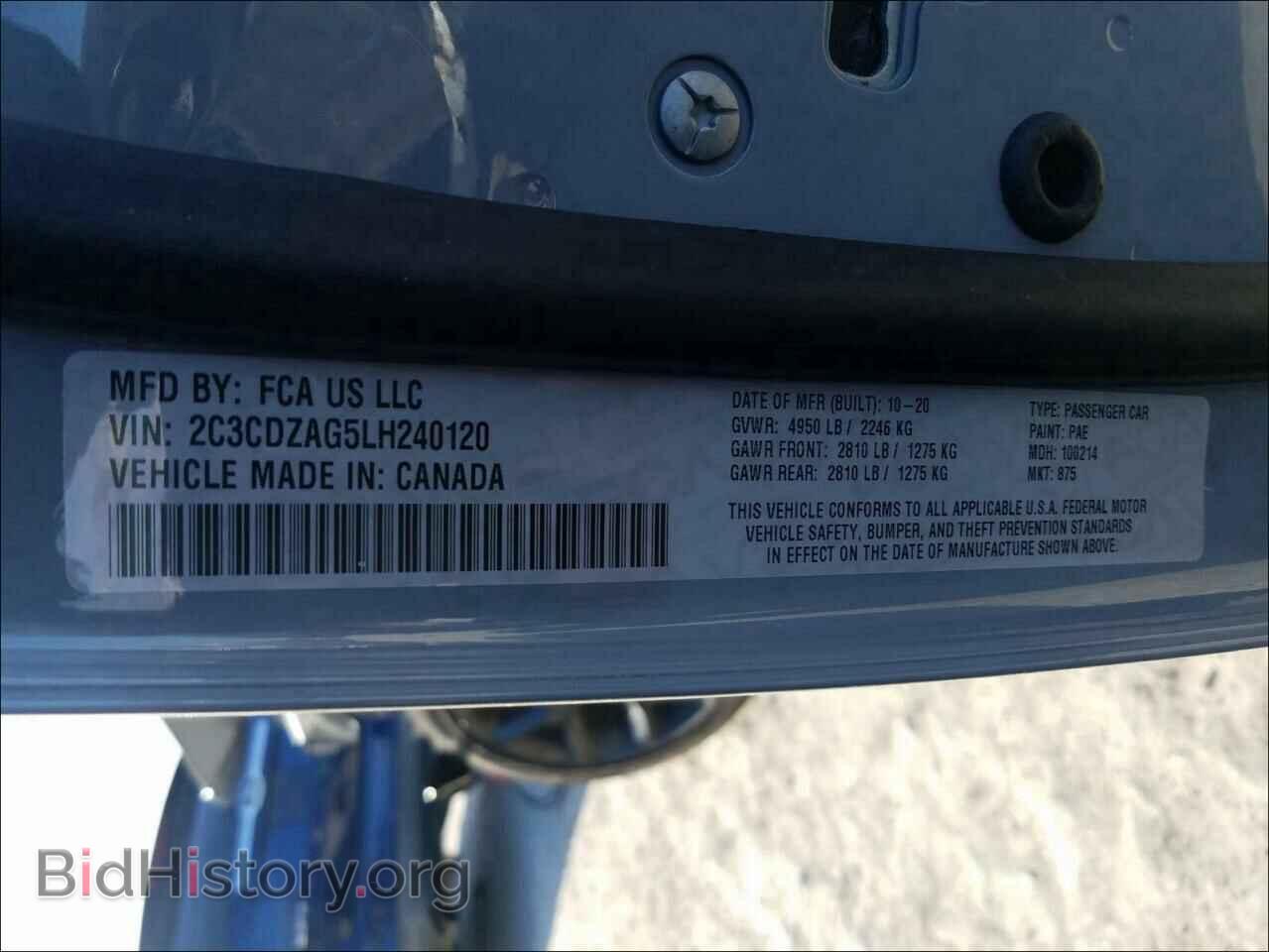 2020 DODGE CHALLENGER - VIN: 2C3CDZAG5LH240120 - Photo 10