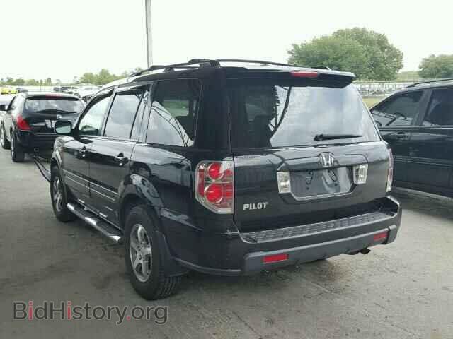 2007 HONDA PILOT - VIN: 5FNYF28597B012222 - Фото 3